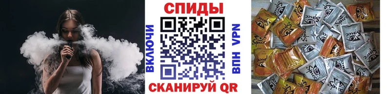 Бутират буратино  Покров 
