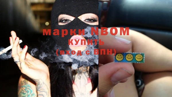 jwh Липки