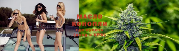 винт Лихославль