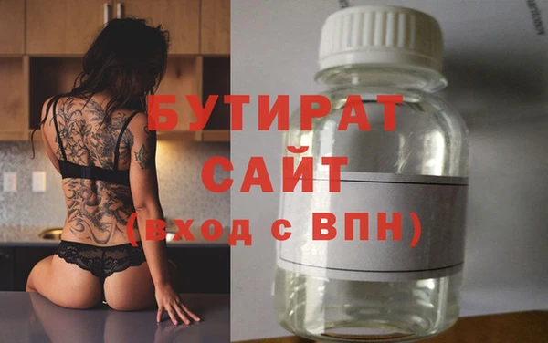 винт Лихославль