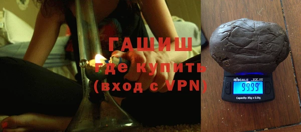 соль курить ск Лиски