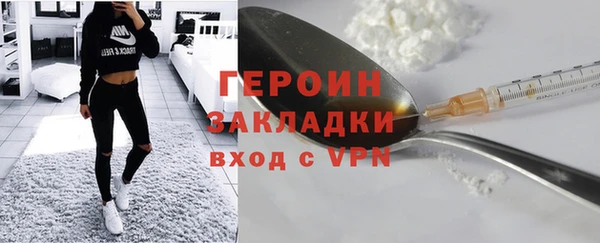 jwh Липки