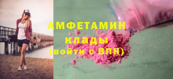 соль курить ск Лиски