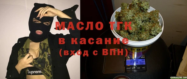винт Лихославль