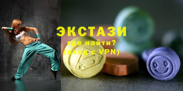 соль курить ск Лиски