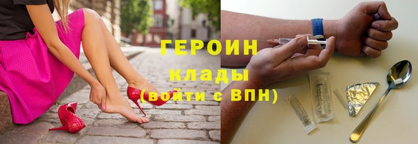 jwh Липки