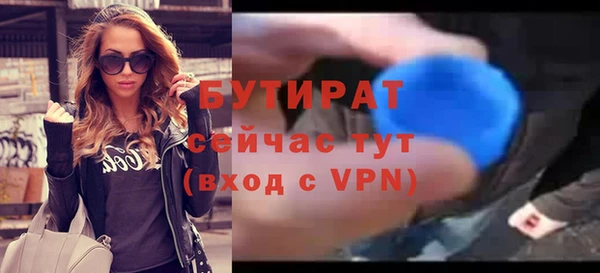 винт Лихославль