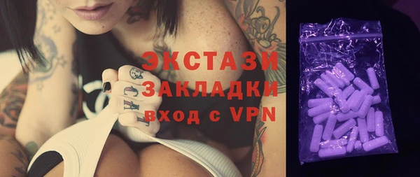соль курить ск Лиски