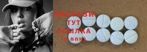 винт Лихославль