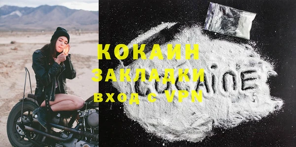 jwh Липки