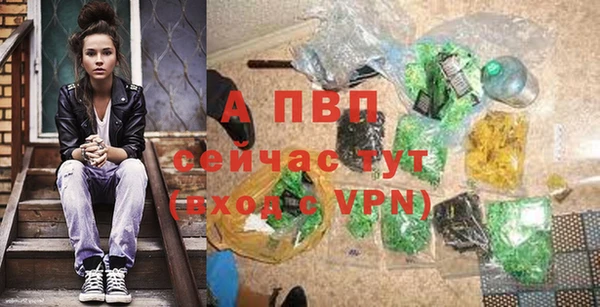 винт Лихославль