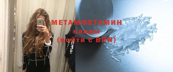 jwh Липки