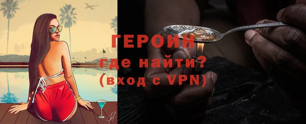 jwh Липки
