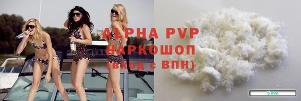 jwh Липки