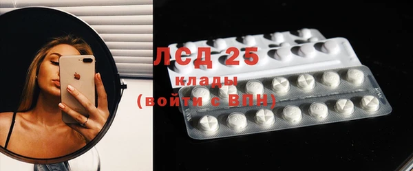 jwh Липки