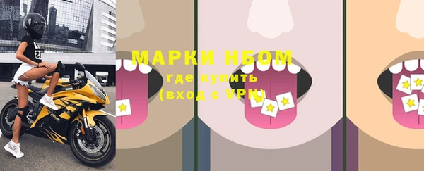 jwh Липки