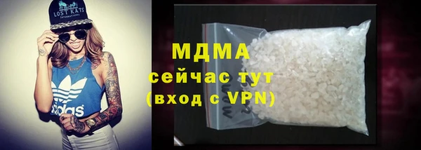 jwh Липки