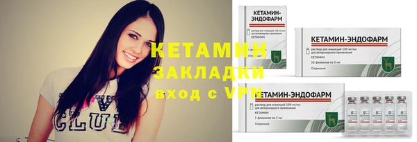 соль курить ск Лиски