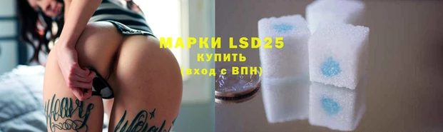 jwh Липки