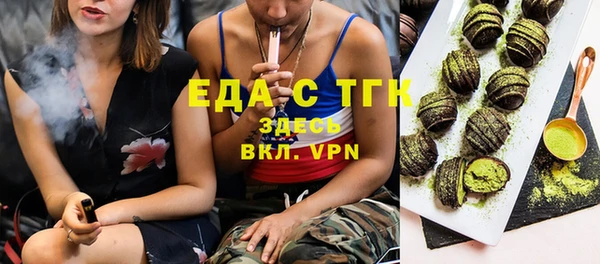 винт Лихославль