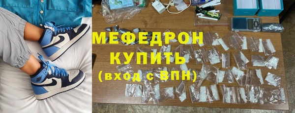 jwh Липки