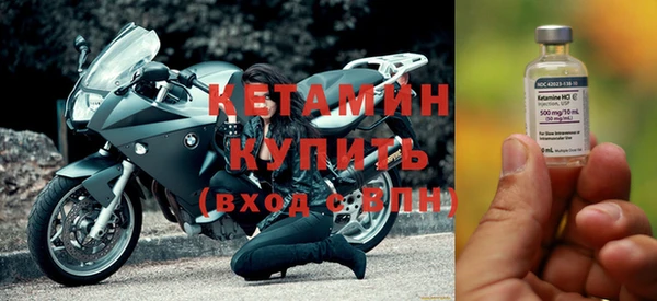 винт Лихославль