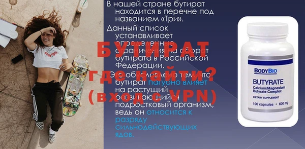 jwh Липки