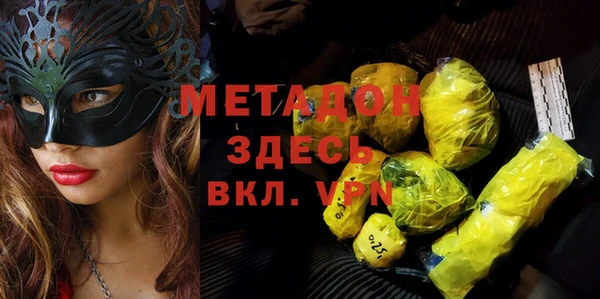 винт Лихославль