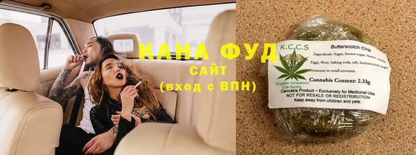 соль курить ск Лиски