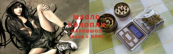 винт Лихославль
