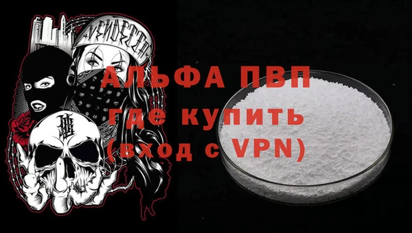 jwh Липки