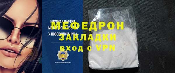 jwh Липки