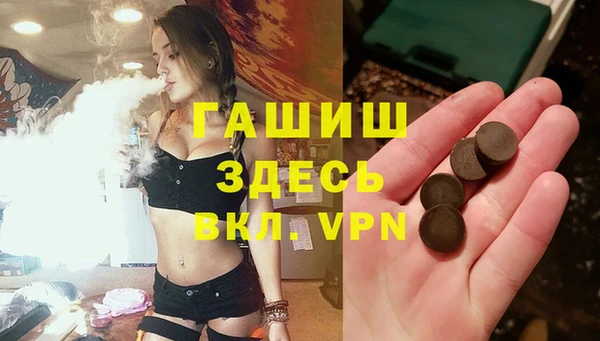 jwh Липки