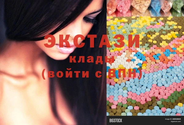 винт Лихославль