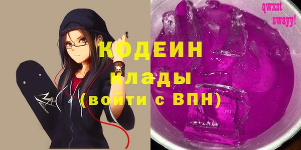 соль курить ск Лиски