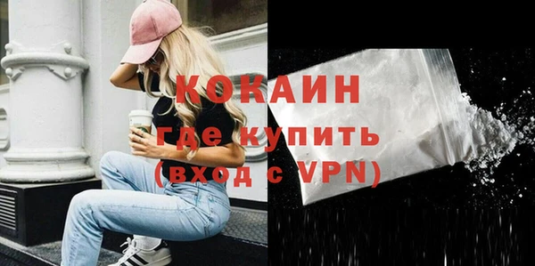 винт Лихославль