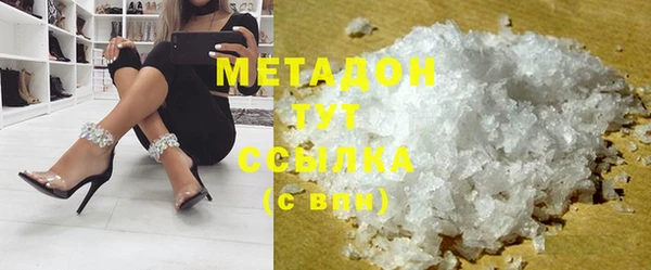 винт Лихославль