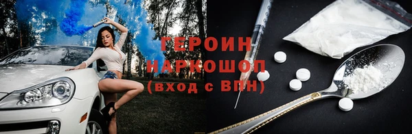 винт Лихославль