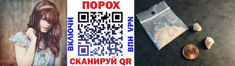 МЕТАМФЕТАМИН Декстрометамфетамин 99.9%  Покров 